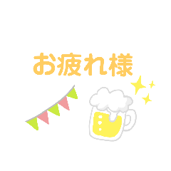 imo_20190502182808