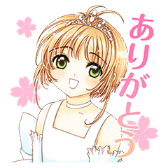 CARDCAPTOR SAKURA