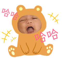 樺樺baby