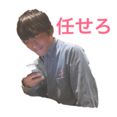 Saeki teru no stamp
