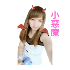 惡魔壞壞
