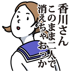 233respect Ruby respect Ruby - Stiker LINE | LINE STORE