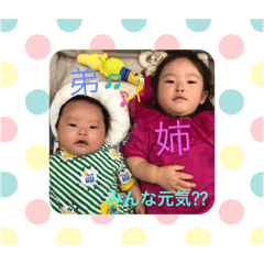 saori_20190503094114