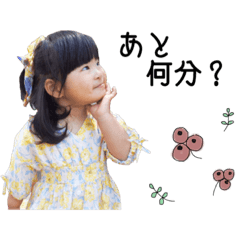 hana_20190503094422