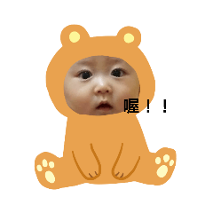 多多＆可樂