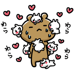 Line 个人原创贴图 Love Mode More Move Remake Example With Gif Animation