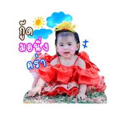 Nadear_20190506173410