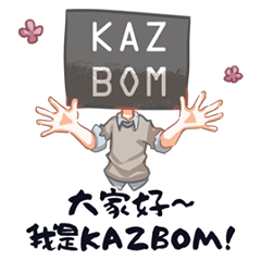 Kazbom's sticker