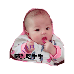 我是可愛點