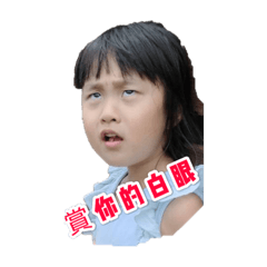 崩壞的泡麵