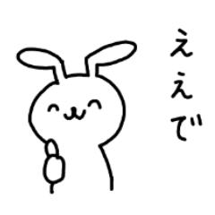 Party Rabbit Kansai-ben