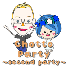 Chotto Party 2
