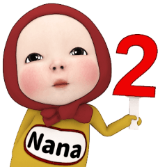 Red Towel#2 [nana.] Name Sticker