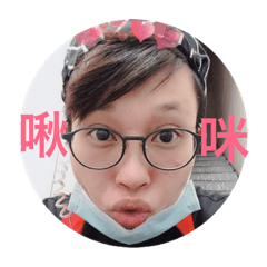 我的啊多多