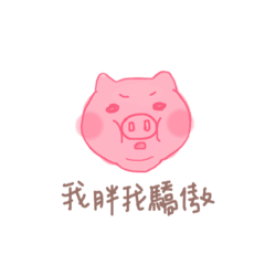 Mrs.pig