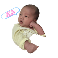 可愛的艾莉兒小朋友