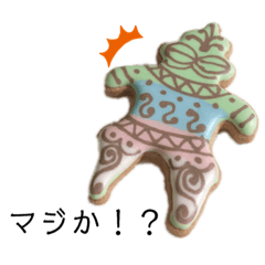 icingcookies stamp 1 (ichigokingyo)