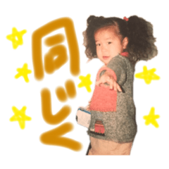 2019sasaki family!!!!!!!!!!!!!!