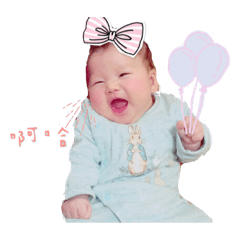 Momoko is so cute