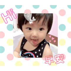 小寶貝們❤️