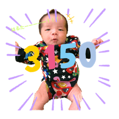 HARUTA_20190503235123