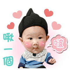 Lun Lun 日常