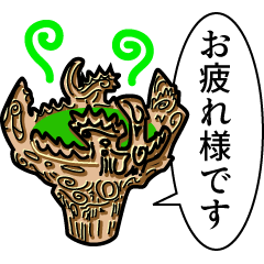 LINE Excavation Sticker