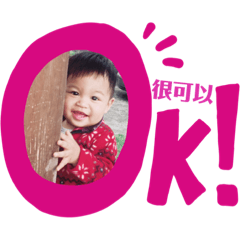 逸悠