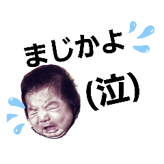 haruto_20190504171158