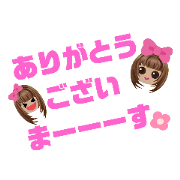 BOTAN_20190502130017