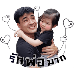 ครอบครัวบริบูรณ์