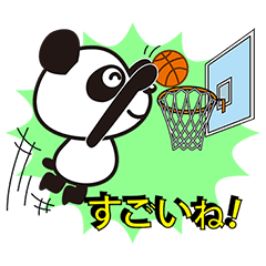 Greetings Sticker of the sports panda
