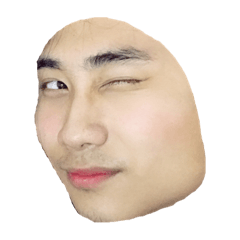 do you want my between?