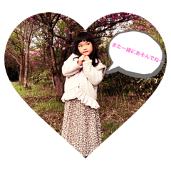 ran_20190504234542