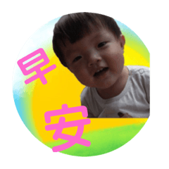 宥軒合集
