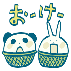 Zaru-Tofu-Animal