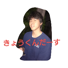 YUTA_20190503201115