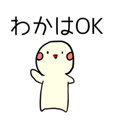 AYANO_2019042520253012681