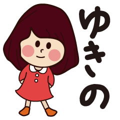 yukino girl everyday sticker