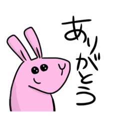 じゆうきままなかわいいどうぶつたち