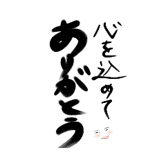 Emily_20190504181348