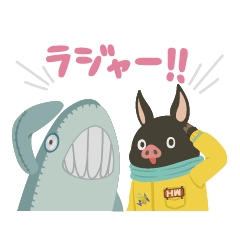 Download Inazma Delivery For Your Daily Chat Stiker Line Line Store For iPhone Wallpaper Inazma Delivery For Your Daily Chat Stiker Line Line Store For iPhone