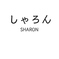 Mrs.SHARON