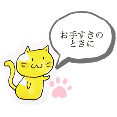 今日は はじめてのイラスト教室zoomレッスンでした 煉獄のアニキ イラストレーターなゆたんのブログ 石川 富山 東京周辺 U 彡美味しいものとイラスト関係 K Popダンスもね