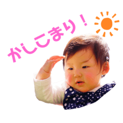 Hana_chan555
