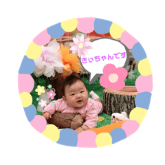 aran_20190505020242