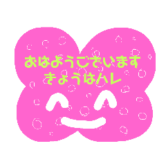 Uco_20190505113456