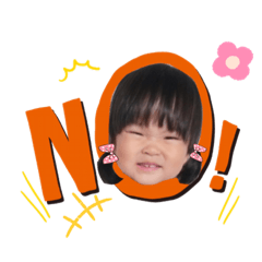 芊芊日常驚喜