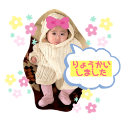 take_20190505164916
