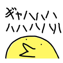 hito_20190505133320